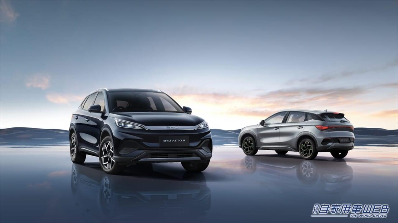 BYD、「BYD ATTO 3」にカラオケなどのアプリを追加できるアップデートを実施 内外装にも新たなカラーを追加