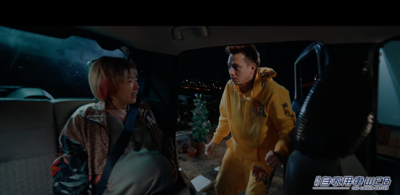 |日産、電気自動車の理解促進を目指したWebムービー『STORY OF EV-ERYONE (ストーリー オブ エブリワン)電気自動車×満島真之介』を公開