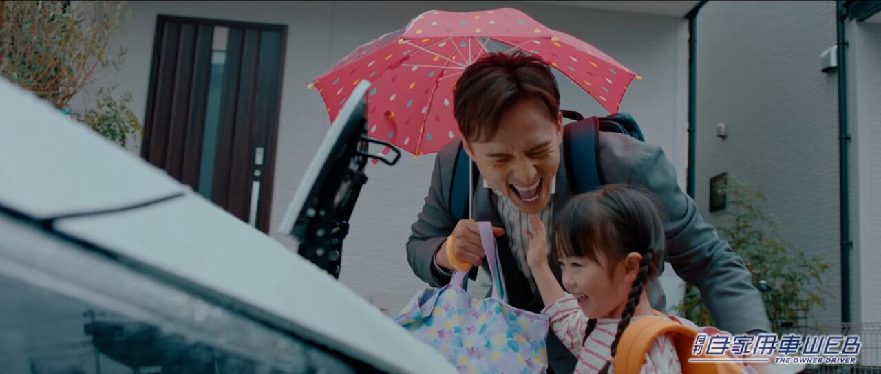 |日産、電気自動車の理解促進を目指したWebムービー『STORY OF EV-ERYONE (ストーリー オブ エブリワン)電気自動車×満島真之介』を公開