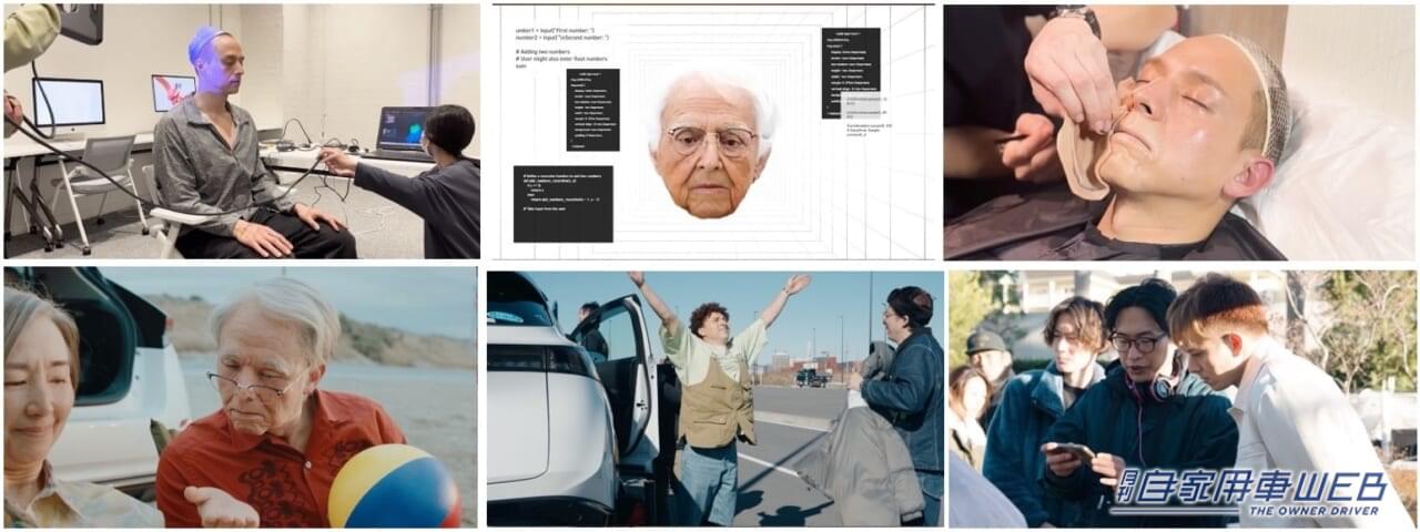 |日産、電気自動車の理解促進を目指したWebムービー『STORY OF EV-ERYONE (ストーリー オブ エブリワン)電気自動車×満島真之介』を公開