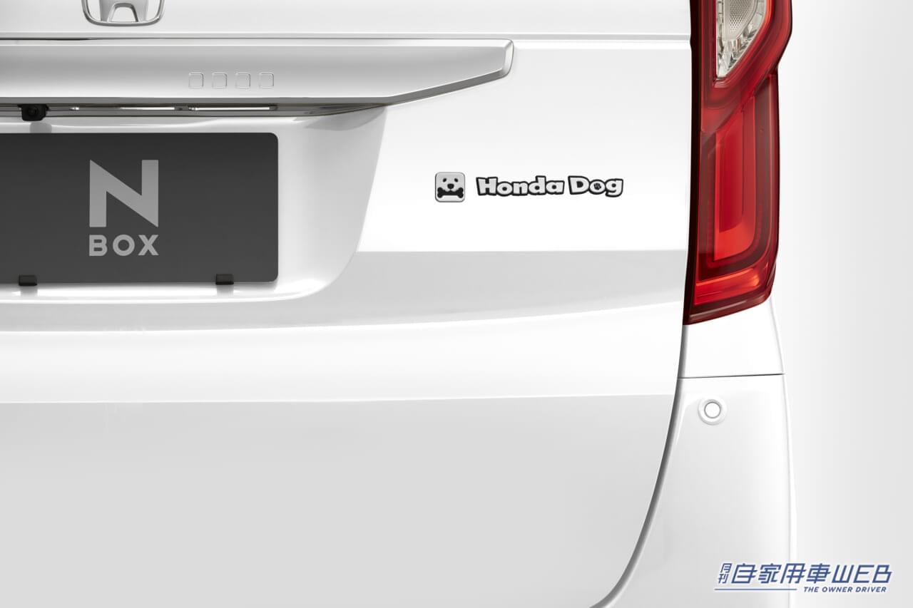 |愛犬とのドライブがさらに楽しめる!Honda DogカスタムのWR-Vが「インターペット ~人とペットの豊かな暮らしフェア~」に出展