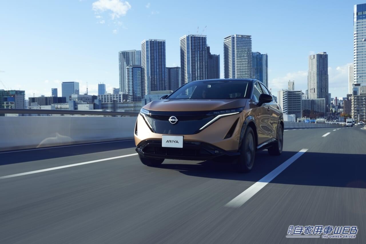 |日産、電気自動車の理解促進を目指したWebムービー『STORY OF EV-ERYONE (ストーリー オブ エブリワン)電気自動車×満島真之介』を公開