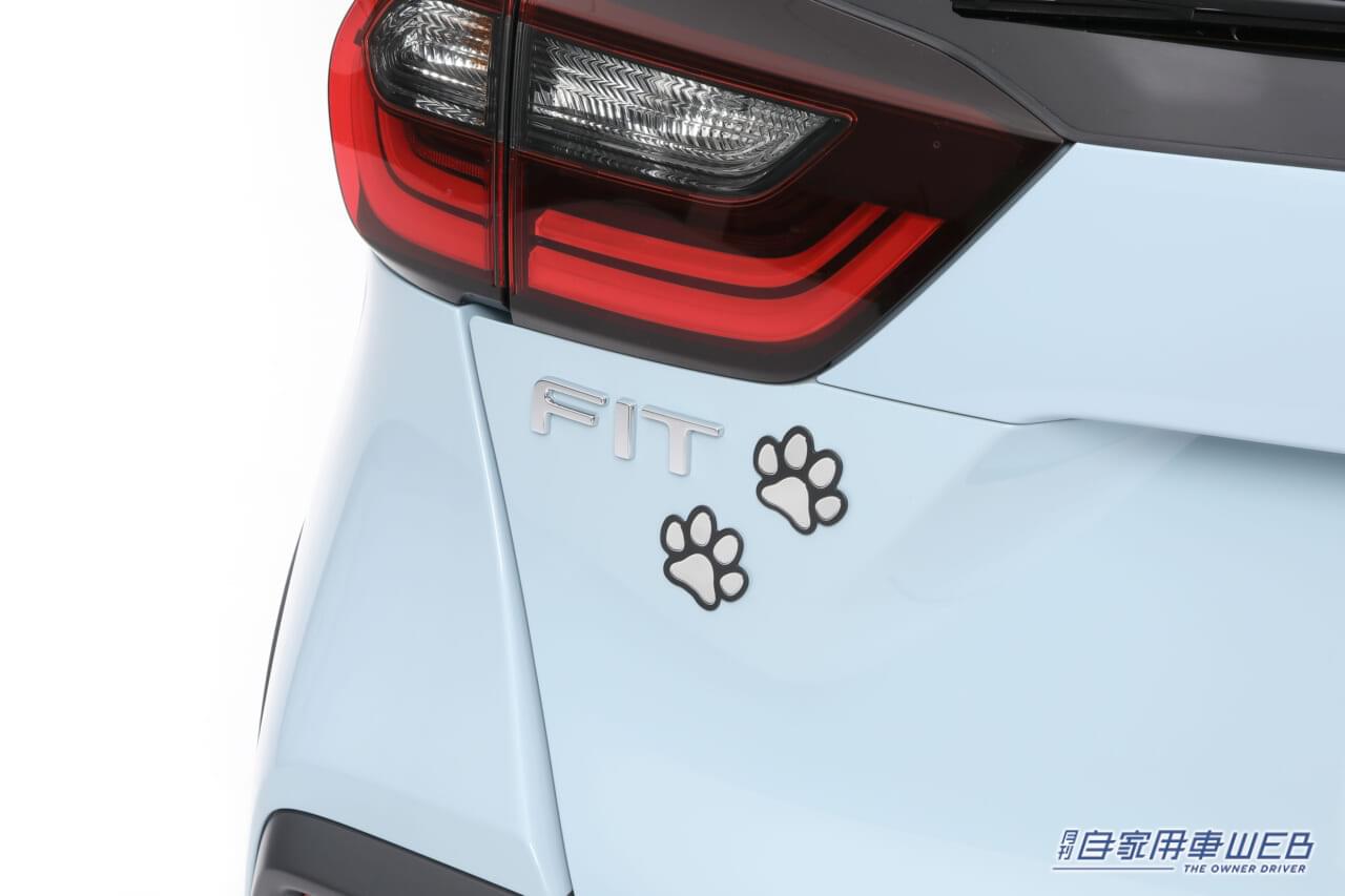 |愛犬とのドライブがさらに楽しめる!Honda DogカスタムのWR-Vが「インターペット ~人とペットの豊かな暮らしフェア~」に出展