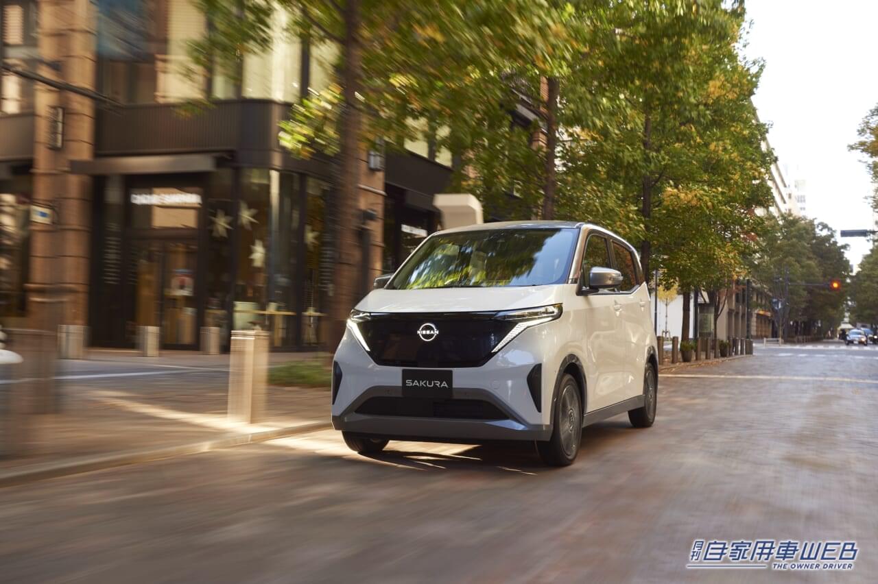 |日産、電気自動車の理解促進を目指したWebムービー『STORY OF EV-ERYONE (ストーリー オブ エブリワン)電気自動車×満島真之介』を公開