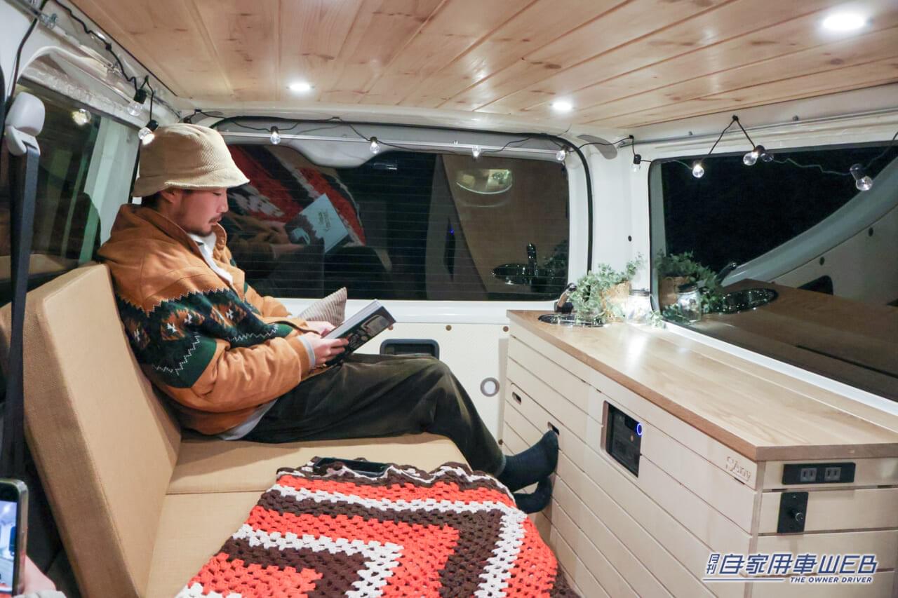 |迷ったらこれでいい!最短2時間でハイエースをキャンピングカー化できるDIYキットが発売!