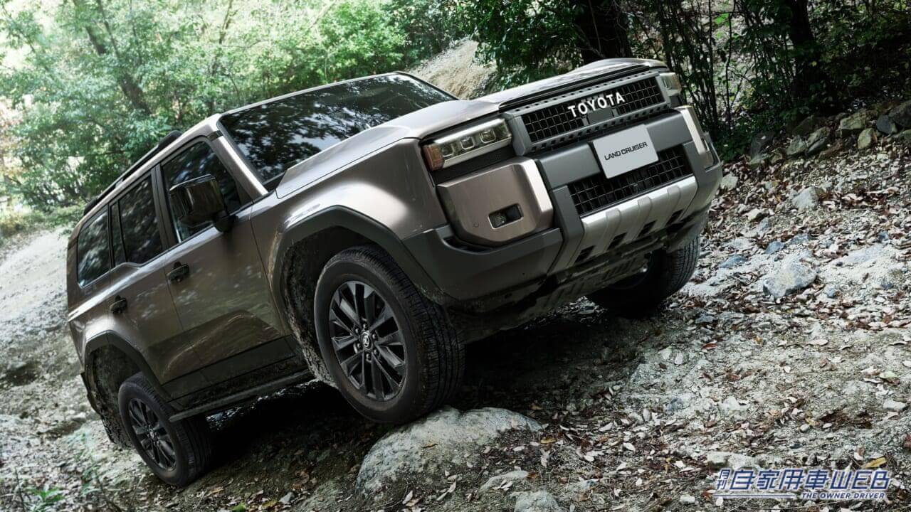 |ランドクルーザー250がついに正式発表。最廉価グレードは520万円から! 導入記念モデル“First Edition”も用意