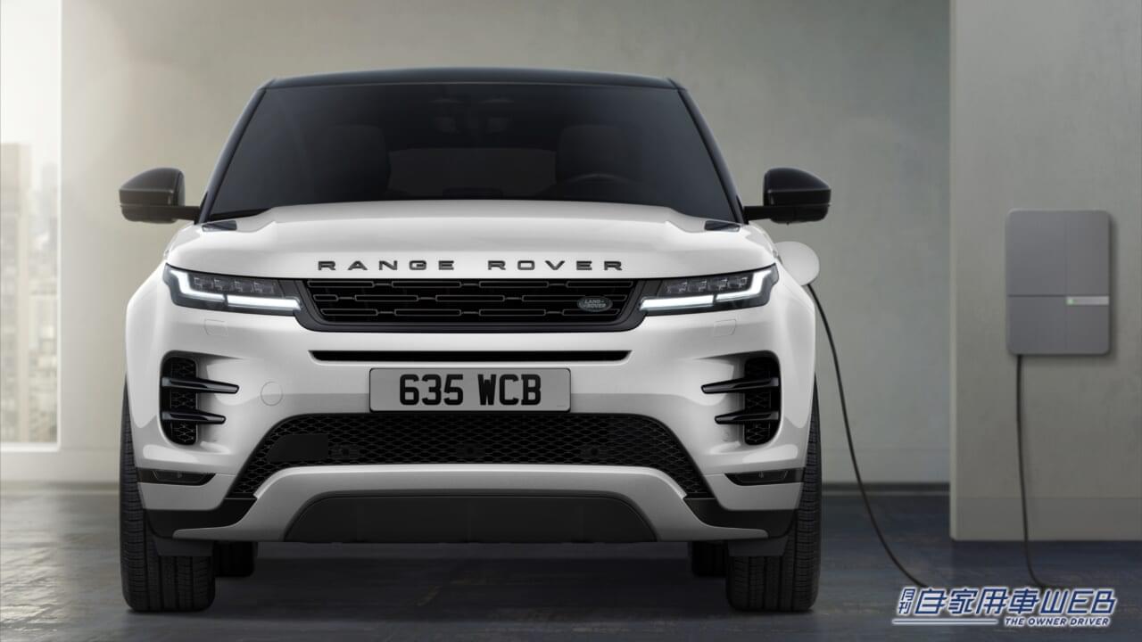 |ランドローバー、「レンジローバー イヴォーグ」2025年モデルの受注を開始
