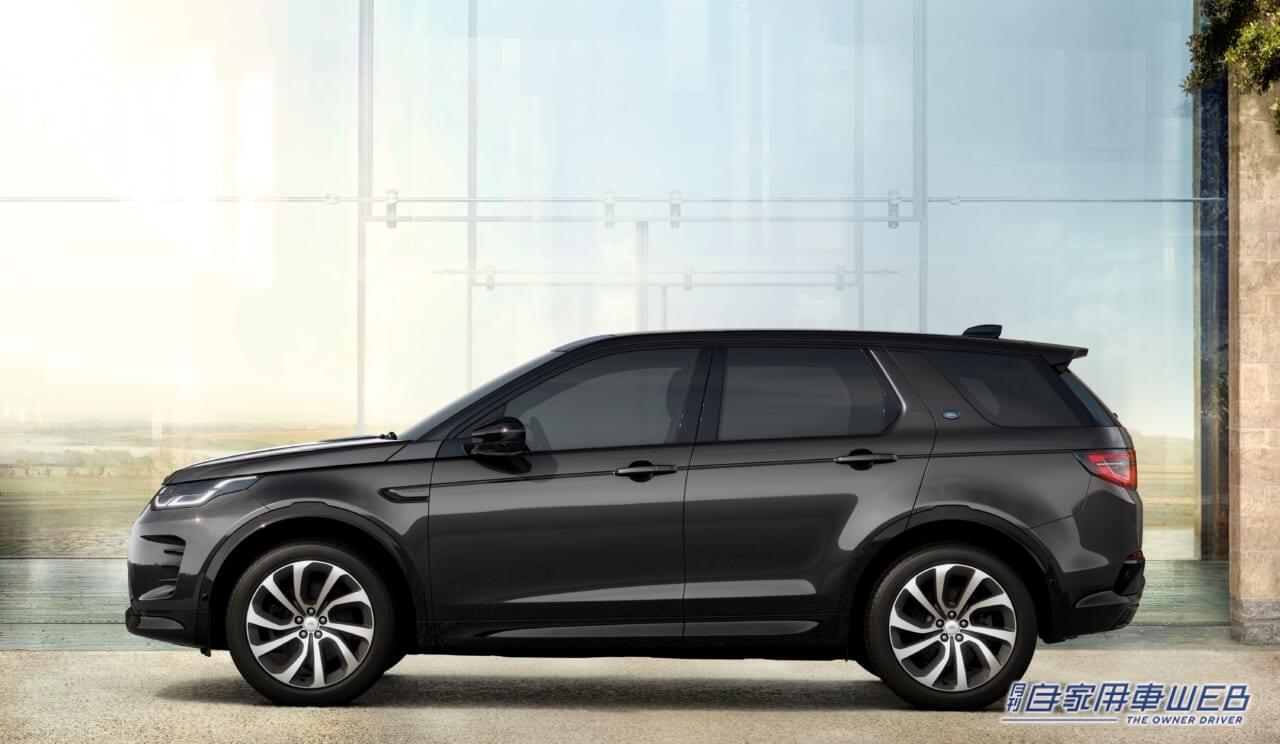 |ランドローバー、プレミアムコンパクトSUV「ディスカバリー スポーツ」2025年モデルの受注を開始