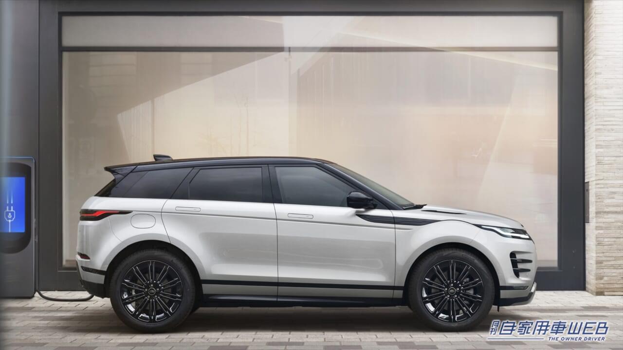 |ランドローバー、「レンジローバー イヴォーグ」2025年モデルの受注を開始