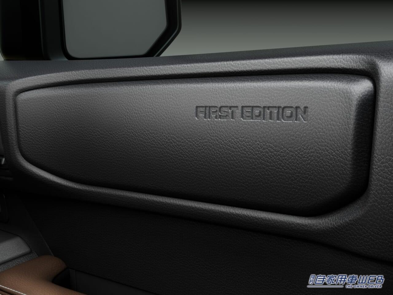 |ランドクルーザー250がついに正式発表。最廉価グレードは520万円から! 導入記念モデル“First Edition”も用意