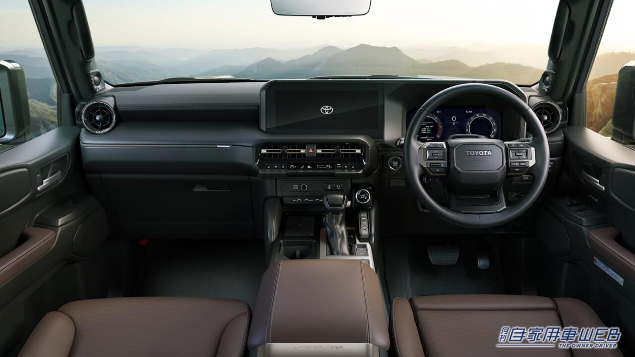 |ランドクルーザー250がついに正式発表。最廉価グレードは520万円から! 導入記念モデル“First Edition”も用意