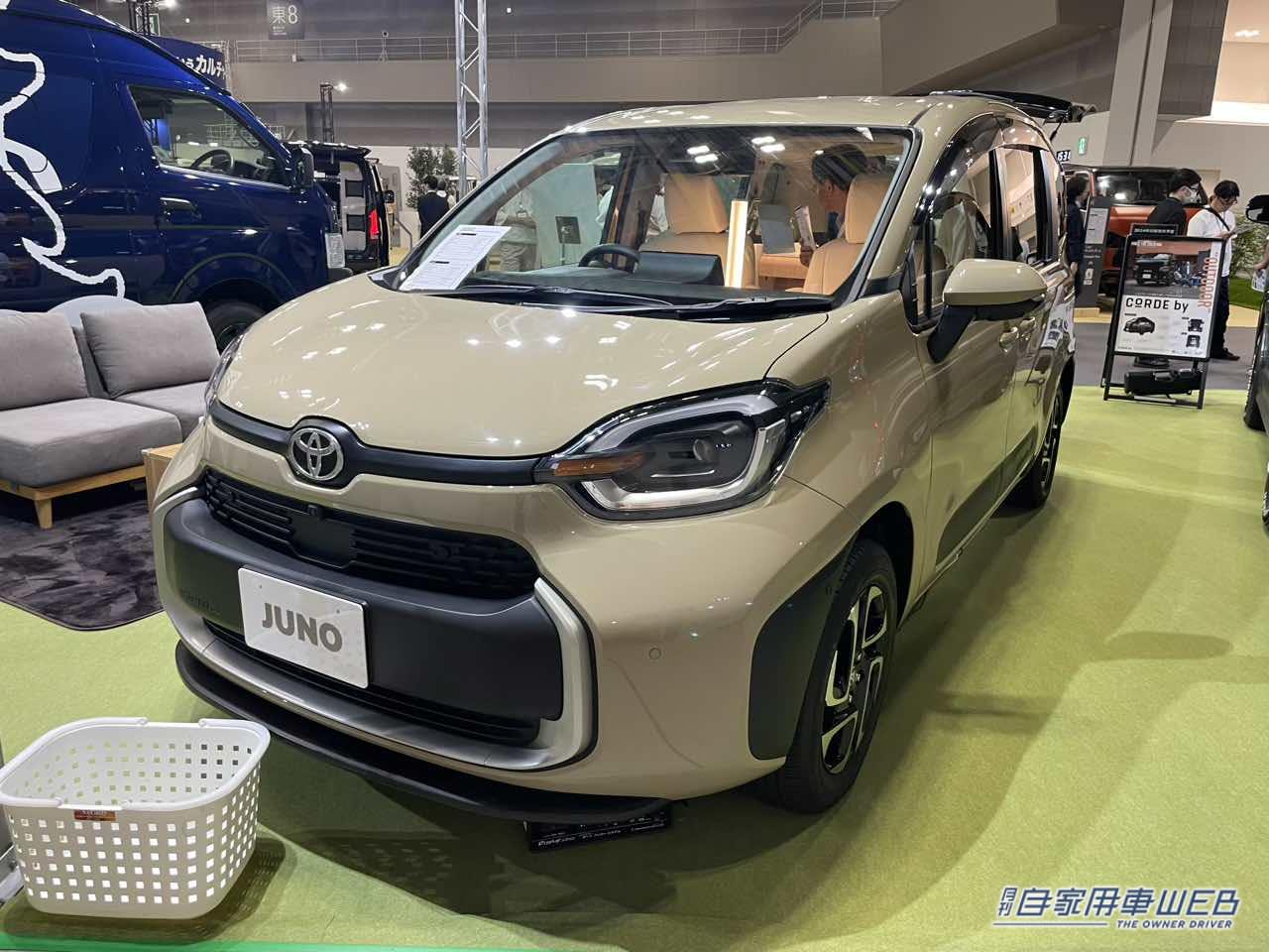 |「え? 嘘でしょ…」「もはやカフェ」トヨタすげぇ…内装が自由に変更できるなんて