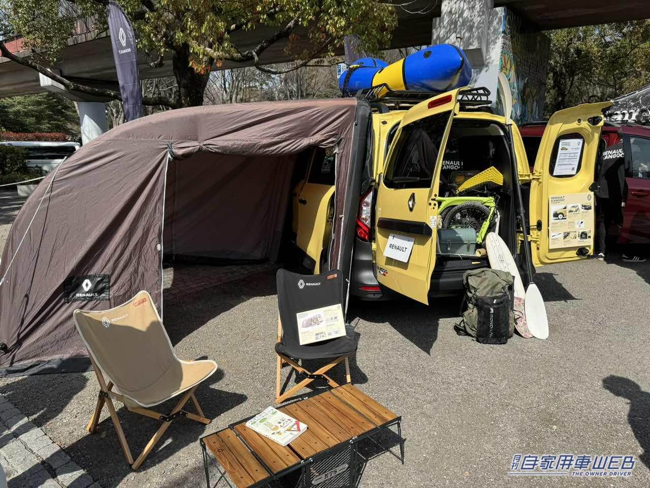|キャンプにカヌー、サイクリングにスケートボード! 趣味にまみれた姿こそルノー カングーだ【アウトドアデイジャパン東京】