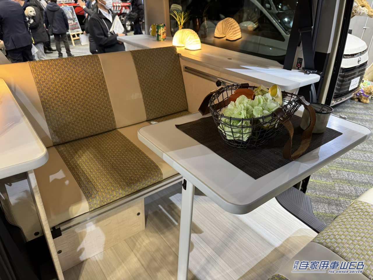 |アースカラーのボディとインテリアがおしゃれなトヨタ ハイエースがベースのキャンパー