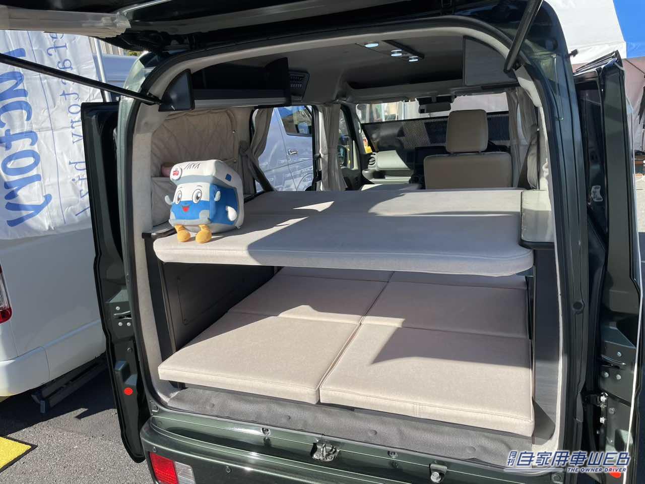 |アウトドアの相棒はシンプル重視という人にオススメな一台! スズキ エブリイがベースの軽キャンパー