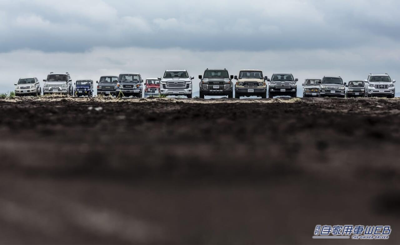 |ランドクルーザー250がついに正式発表。最廉価グレードは520万円から! 導入記念モデル“First Edition”も用意