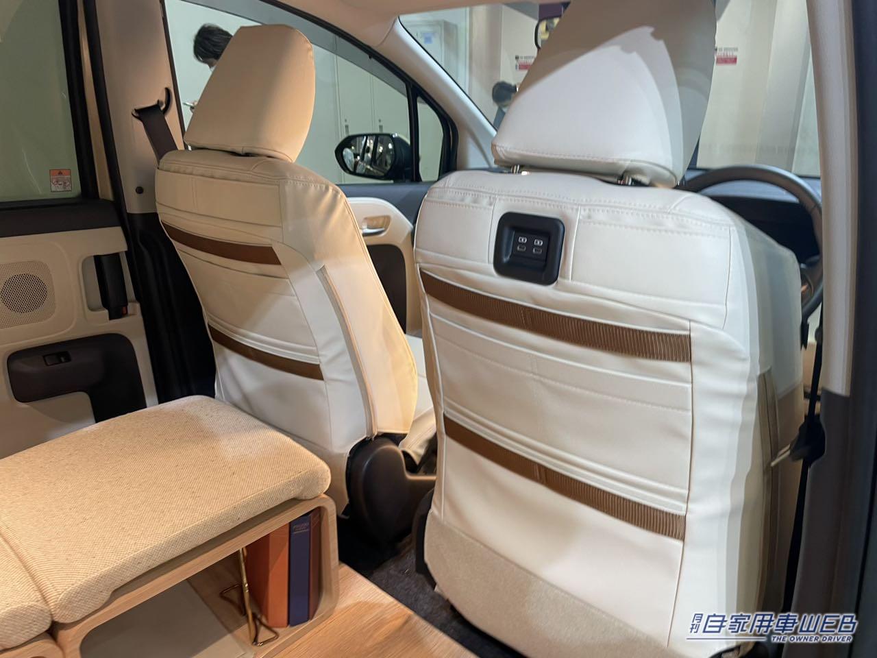 |「え? 嘘でしょ…」「もはやカフェ」トヨタすげぇ…内装が自由に変更できるなんて