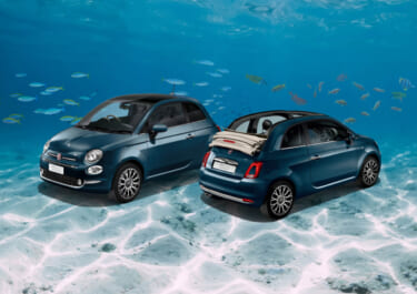 フィアット500に、1.2Lエンジンを搭載する新グレード「1.2 Dolcevita」を設定