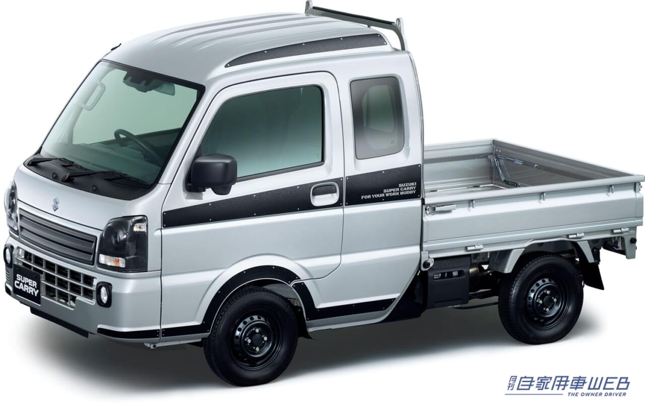 |スズキ、軽トラック「キャリイ」シリーズを一部仕様変更