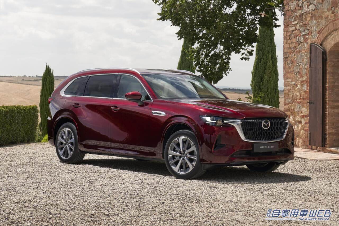 |マツダ、欧州で3列シートSUV「CX-80」を初公開