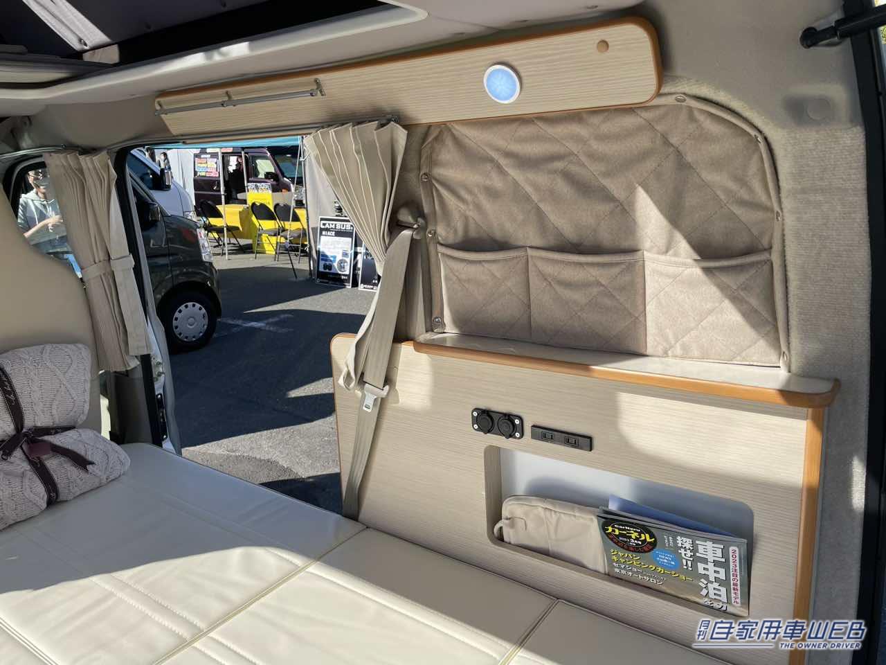 |「おいおい嘘だろ…」「軽自動車だよね?」4人が寝られる、しかも横になって。広すぎてズルい軽キャンパー。