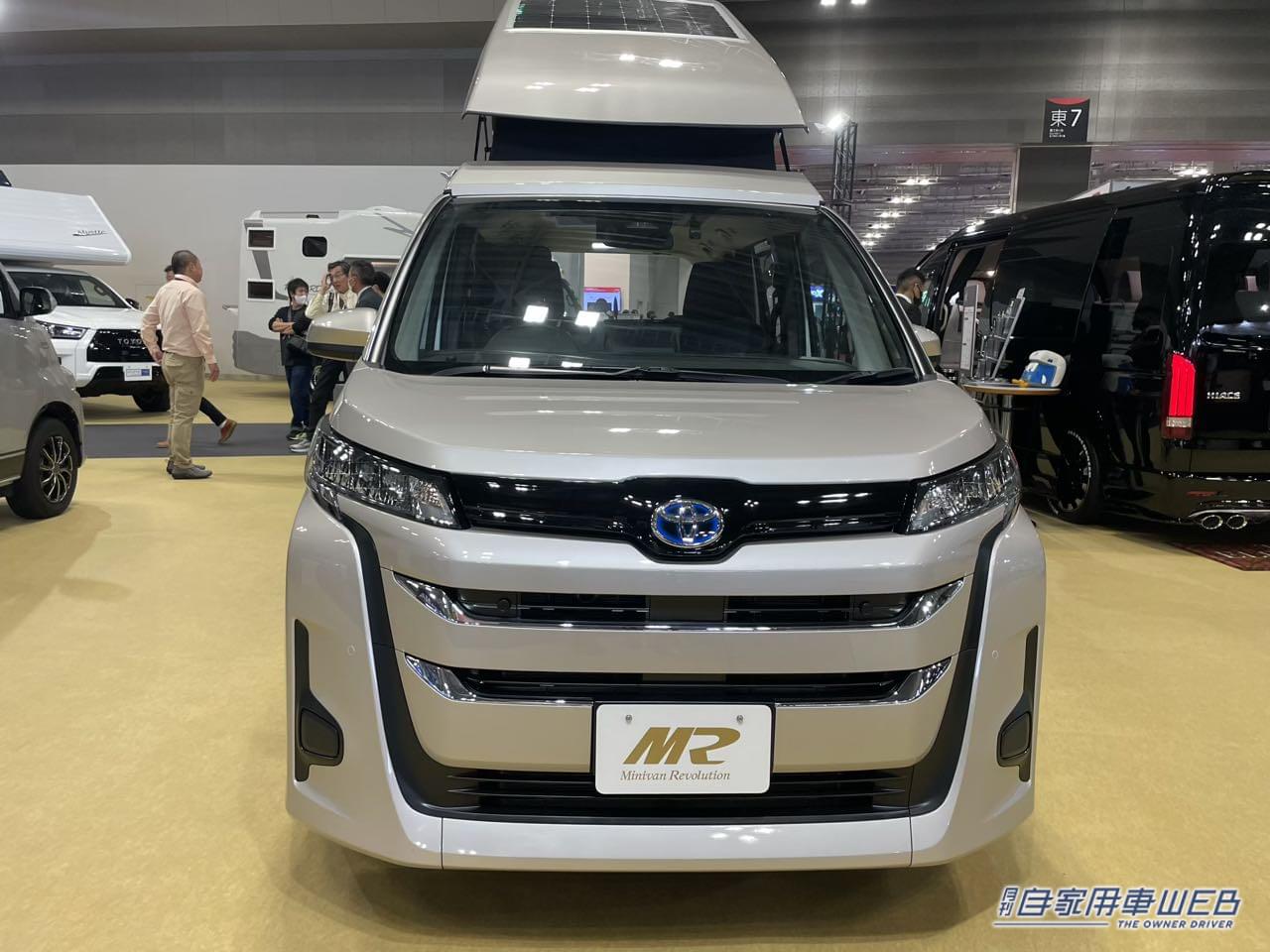 |最高のミニバンキャンパーはこれだ! 4人が寝られるトヨタ ノアがベースのキャンパー