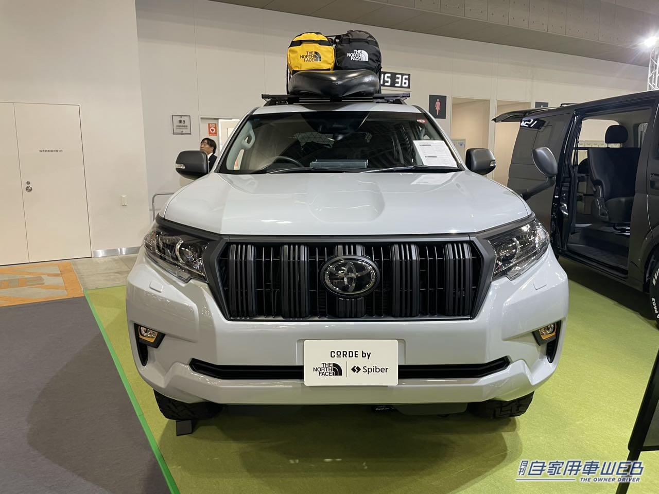 |THE NORTH FACEを体現した一台! トリプルネームで開発されたトヨタ ランドクルーザープラドがベースのキャンパー