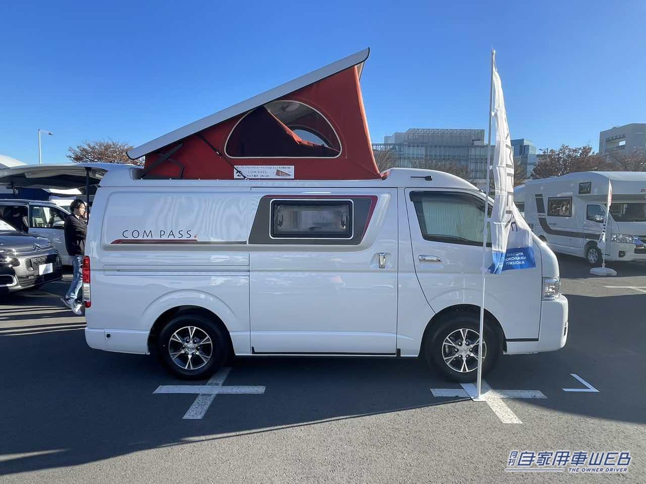 |フラットスペースを最大限に活用したトヨタ ハイエースがベースのキャンパー