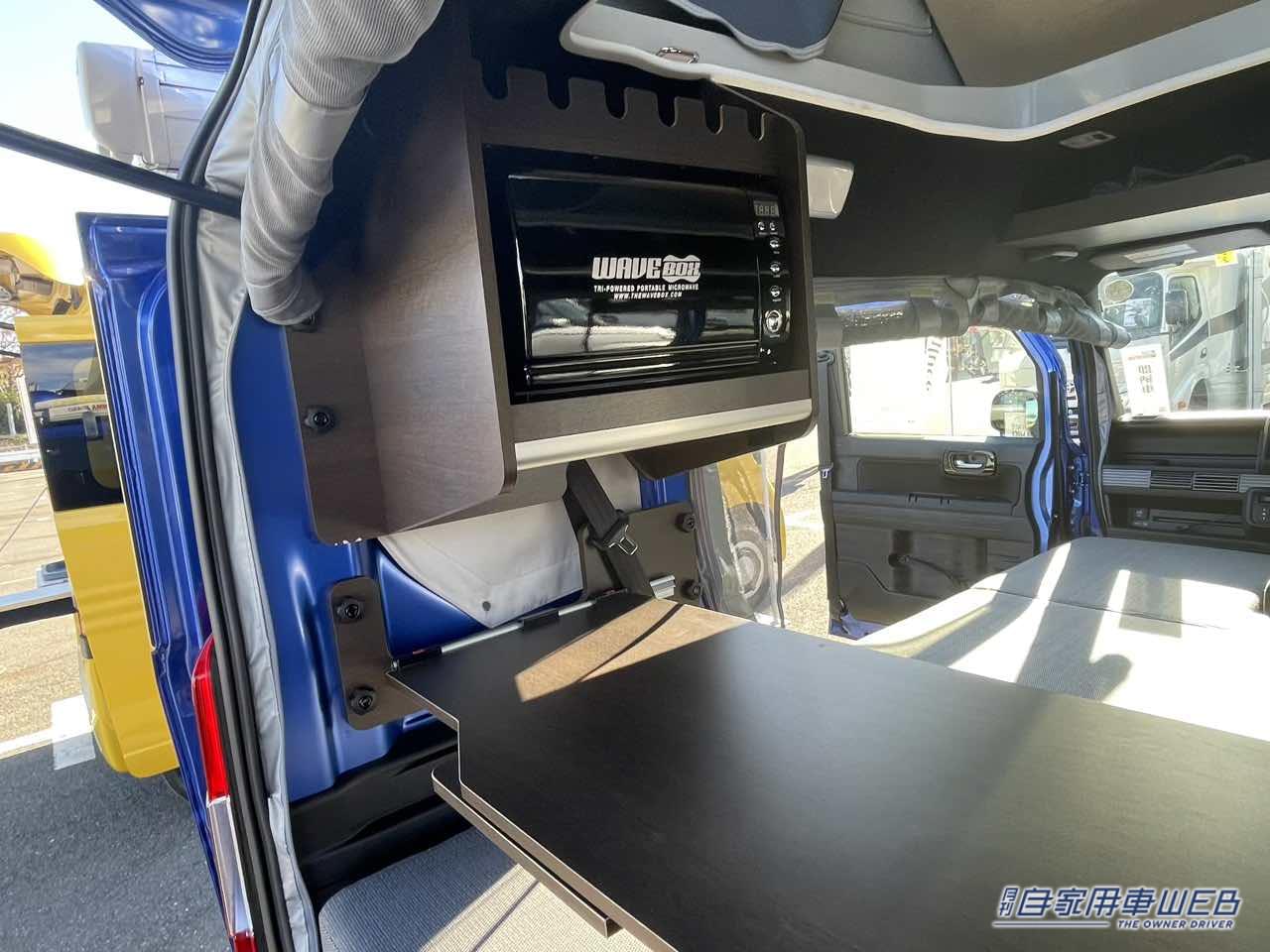 |「えーっ スゴイ」憧れの「秘密基地」が軽自動車の中に…!マジで正解かもしれない軽キャンパー。