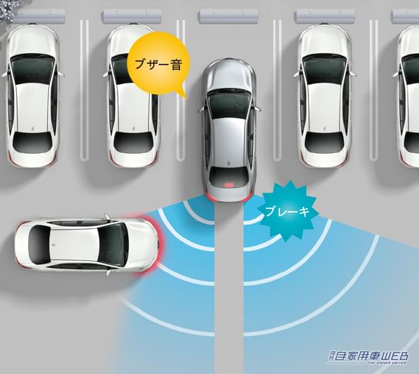 |トヨタ、アクアに特別仕様車「ラフィネ」を設定 他のグレードにも一部改良を実施