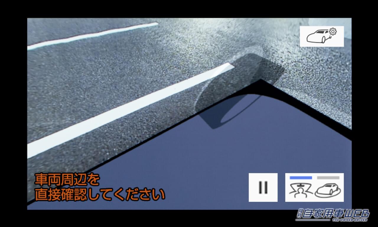 |トヨタ、アクアに特別仕様車「ラフィネ」を設定 他のグレードにも一部改良を実施