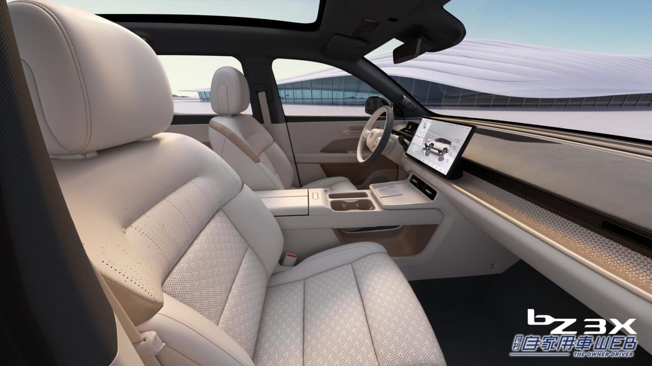 |トヨタ、北京モーターショー2024で、バッテリーEVの新型モデル「bZ3C」「bZ3X」を世界初公開