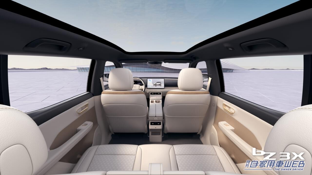 |トヨタ、北京モーターショー2024で、バッテリーEVの新型モデル「bZ3C」「bZ3X」を世界初公開