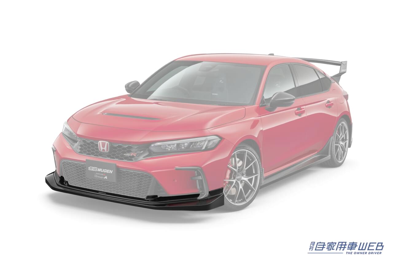 |これぞ無限仕様のシビックタイプR!無限、『FL5 シビックタイプタイプR』用のパーツを発表