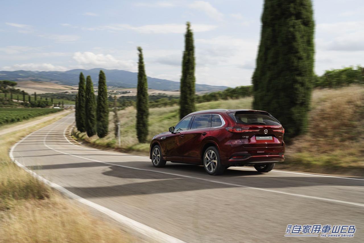 |マツダ、欧州で3列シートSUV「CX-80」を初公開
