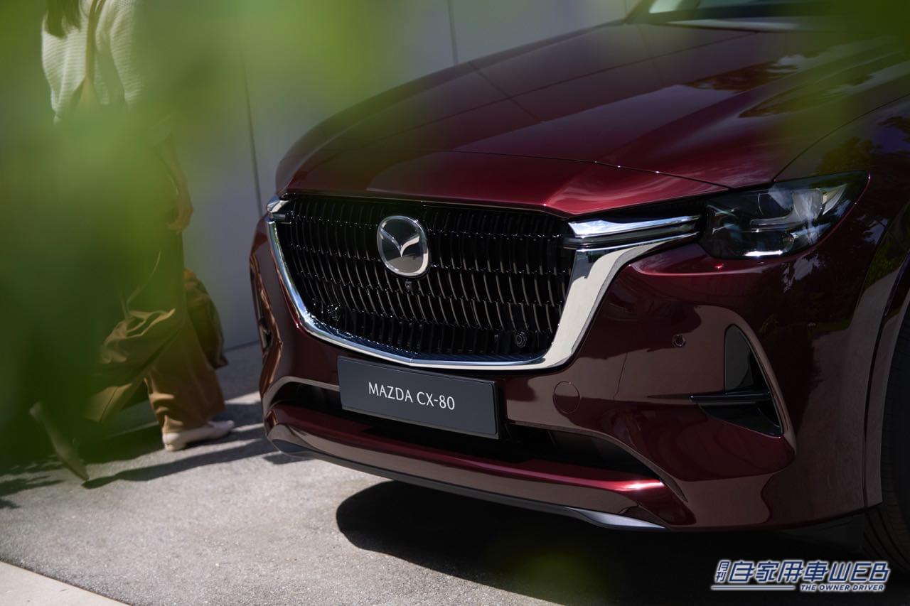 |マツダ、欧州で3列シートSUV「CX-80」を初公開