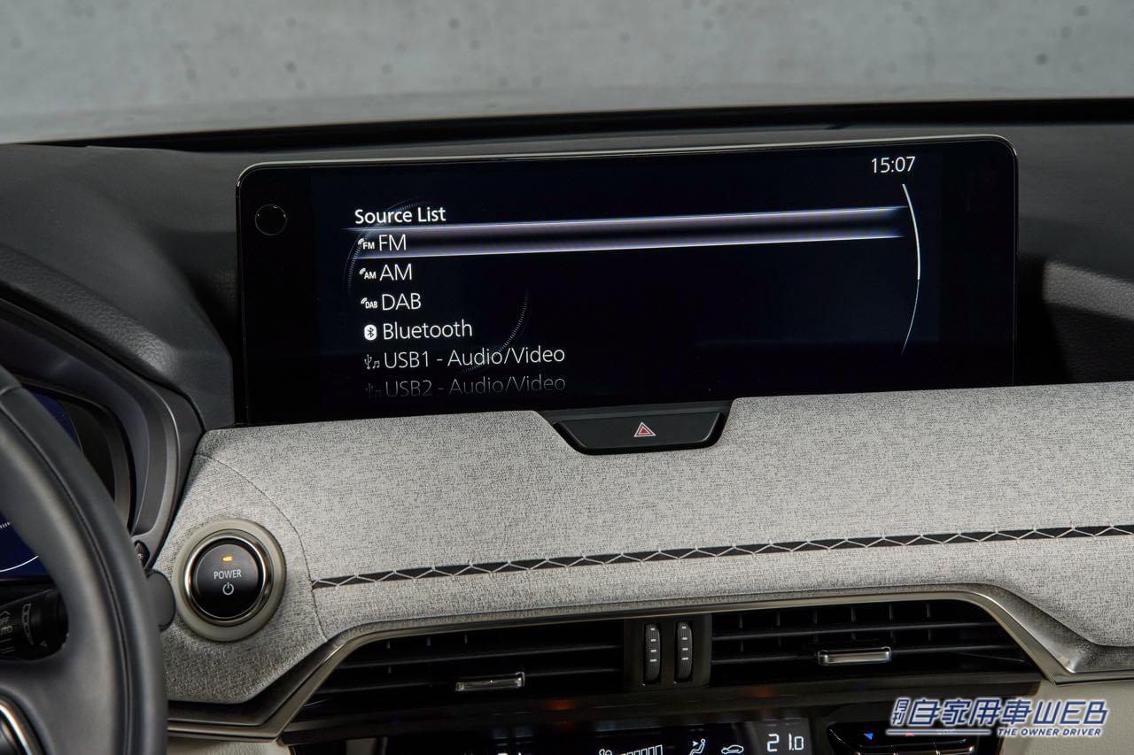 |マツダ、欧州で3列シートSUV「CX-80」を初公開