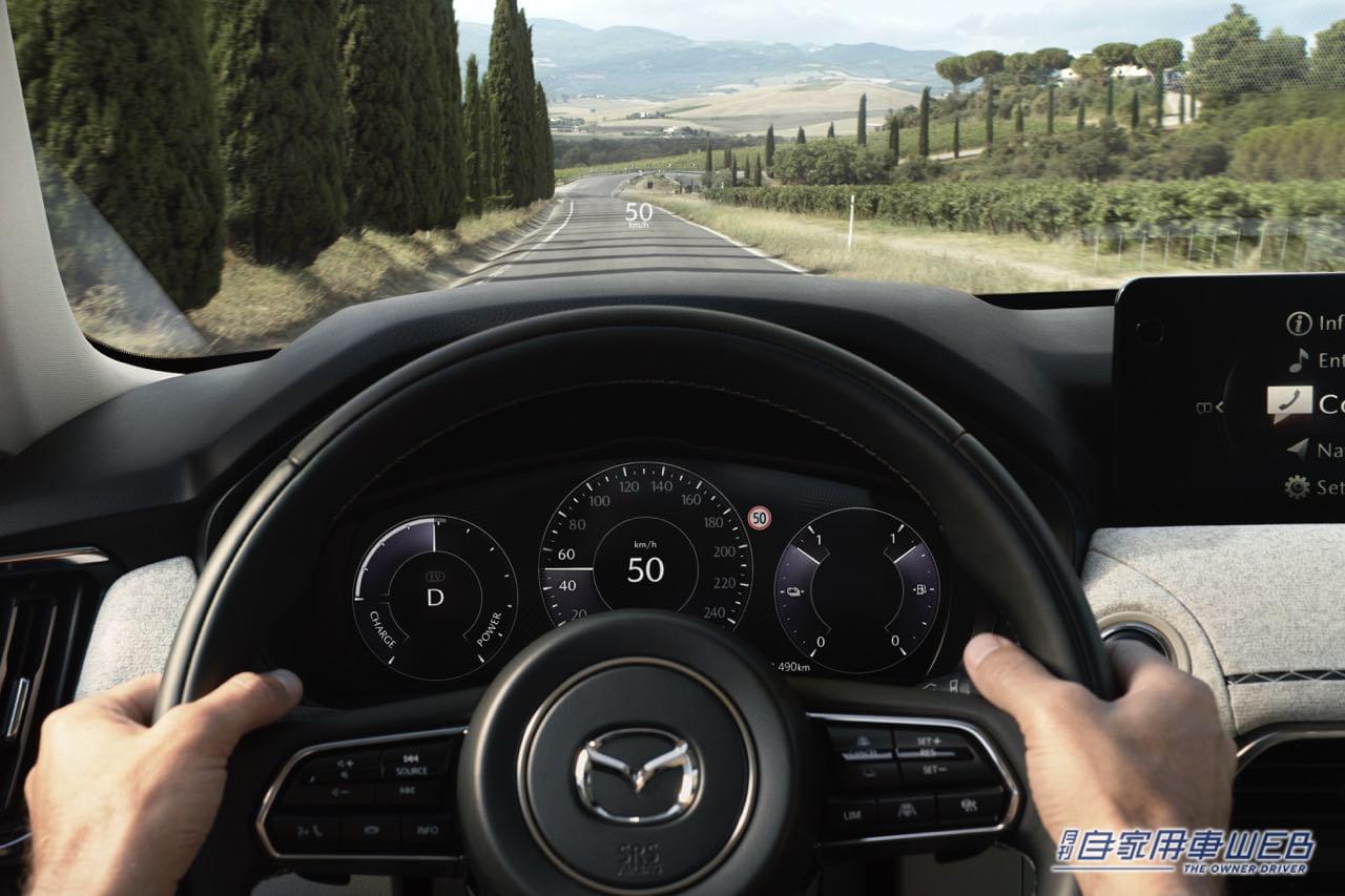 |マツダ、欧州で3列シートSUV「CX-80」を初公開