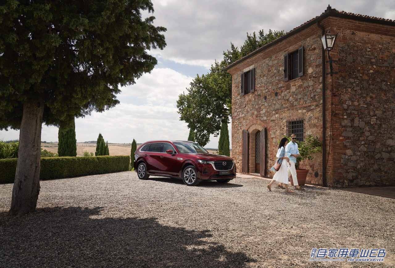 |マツダ、欧州で3列シートSUV「CX-80」を初公開