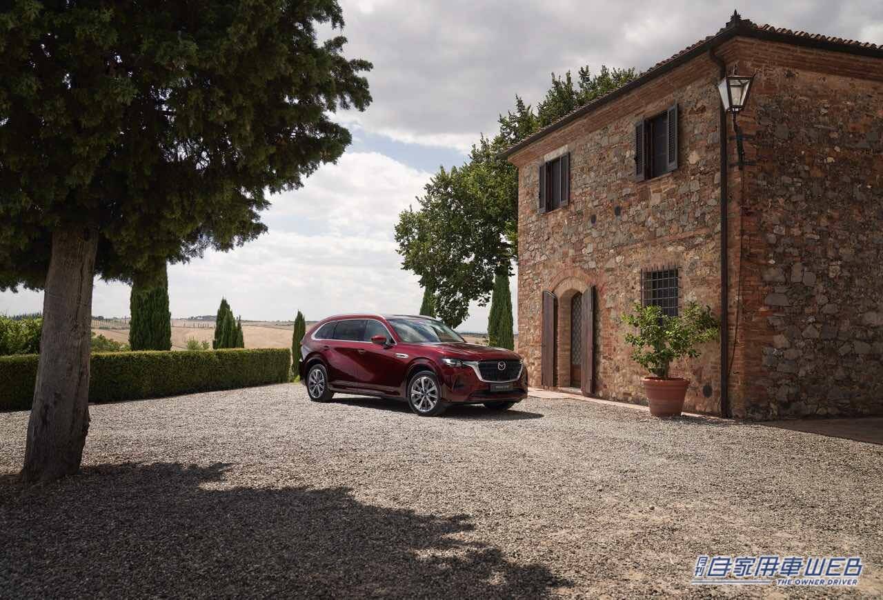 |マツダ、欧州で3列シートSUV「CX-80」を初公開