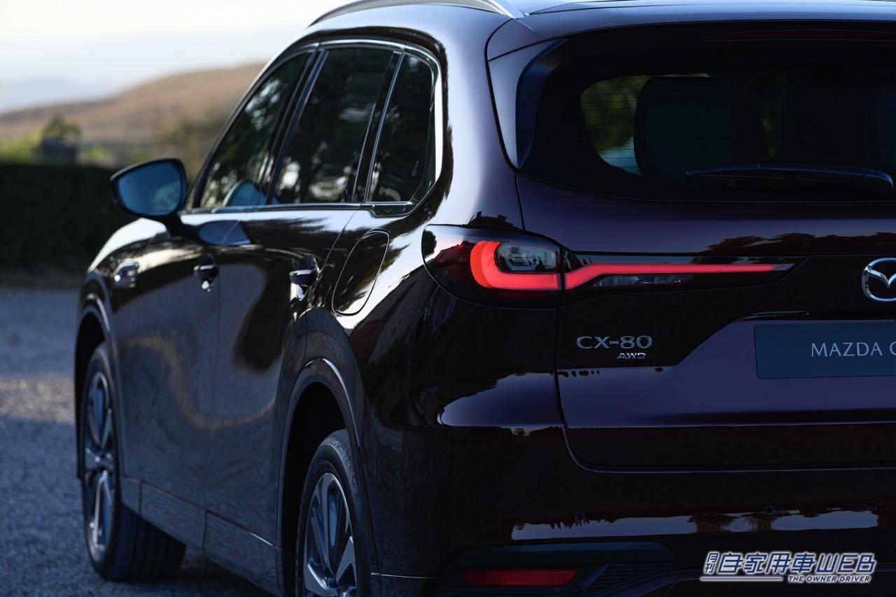 |マツダ、欧州で3列シートSUV「CX-80」を初公開