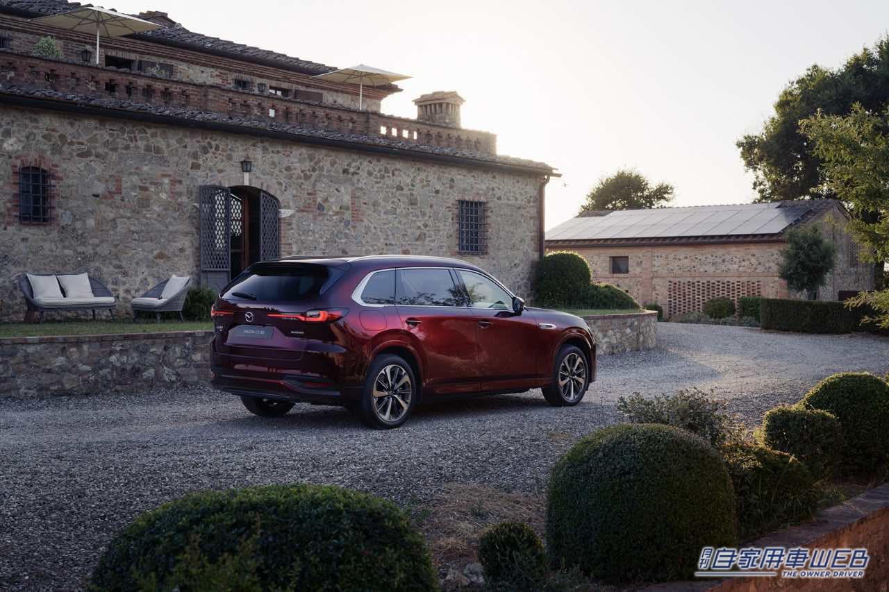 |マツダ、欧州で3列シートSUV「CX-80」を初公開