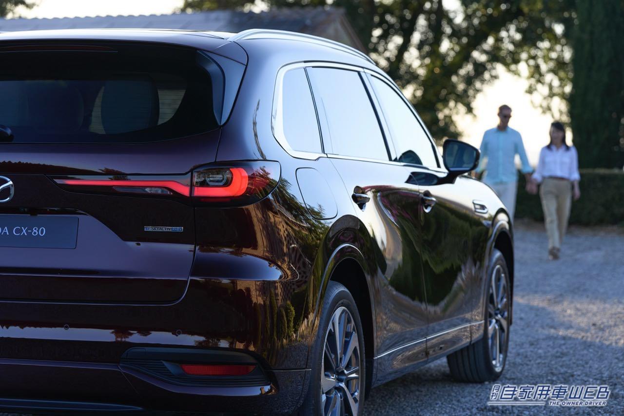 |マツダ、欧州で3列シートSUV「CX-80」を初公開