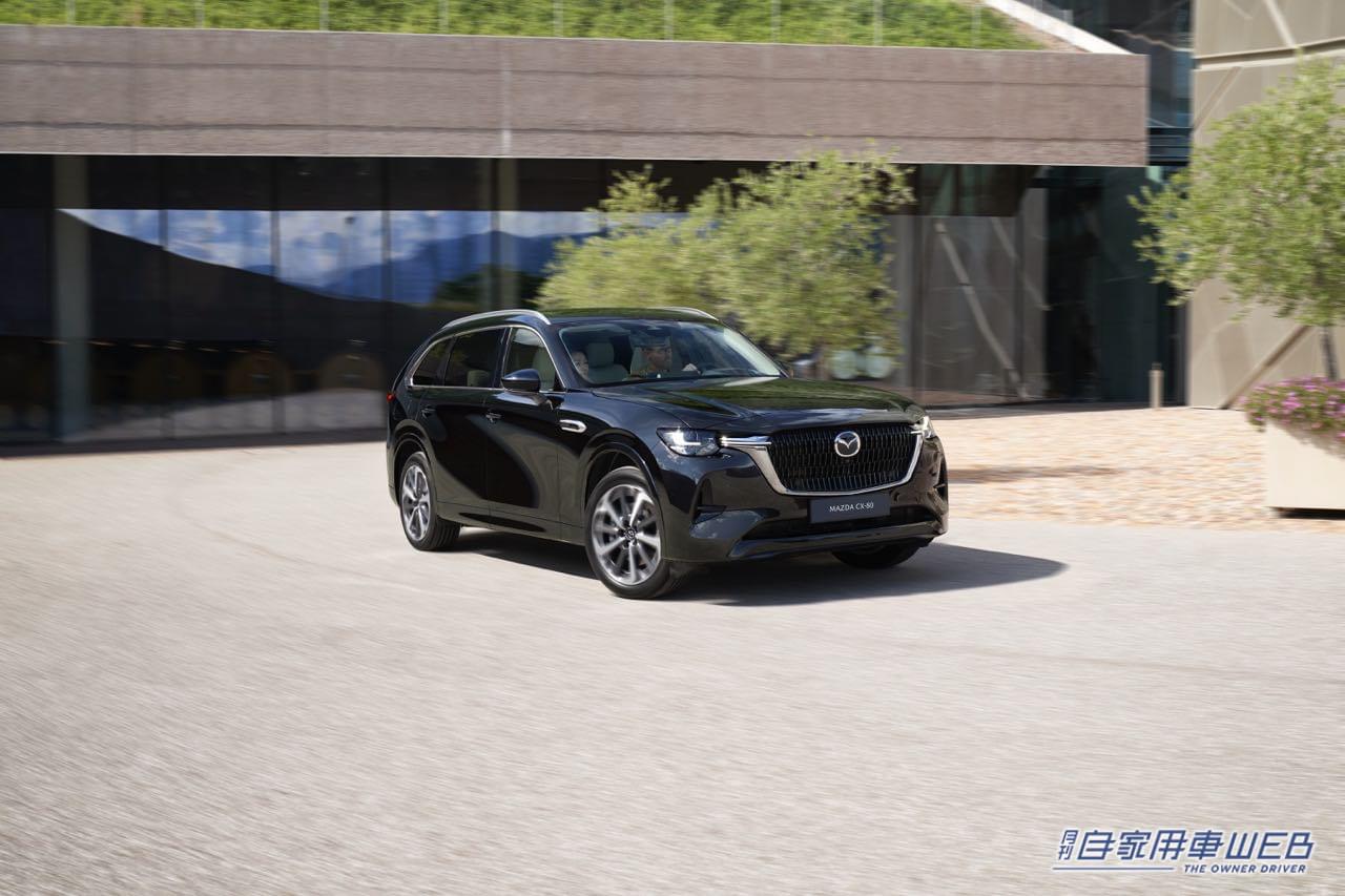 |マツダ、欧州で3列シートSUV「CX-80」を初公開