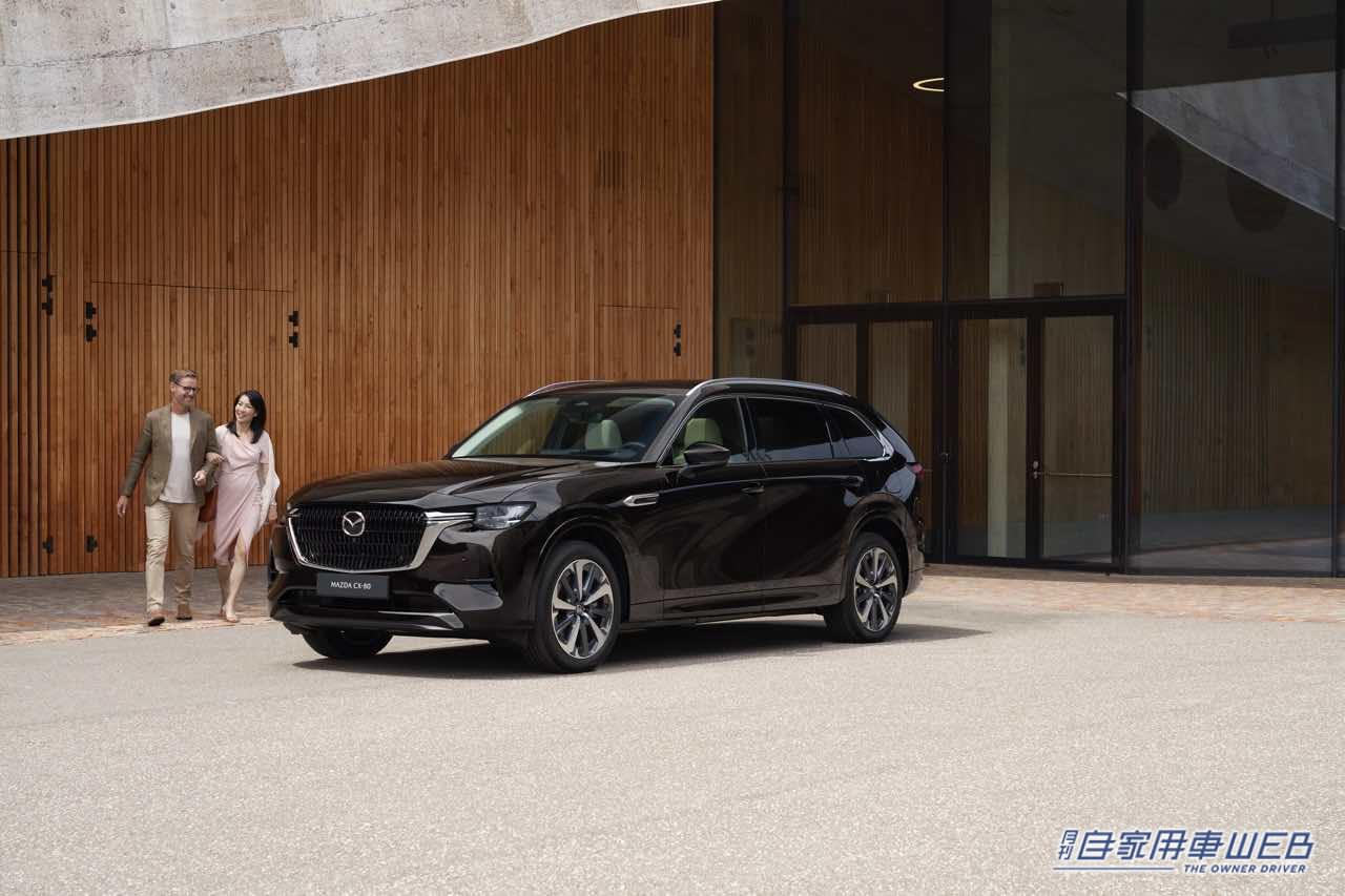|マツダ、欧州で3列シートSUV「CX-80」を初公開