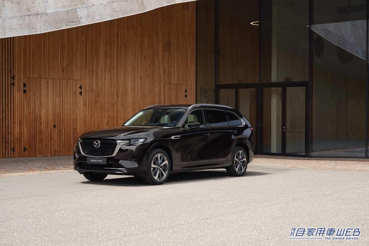 |マツダ、欧州で3列シートSUV「CX-80」を初公開