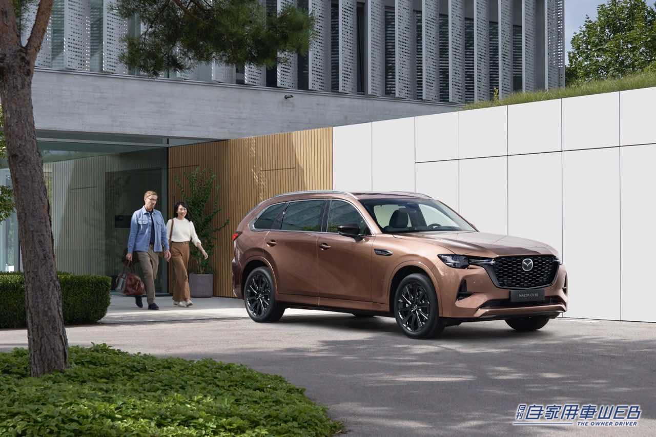 |マツダ、欧州で3列シートSUV「CX-80」を初公開