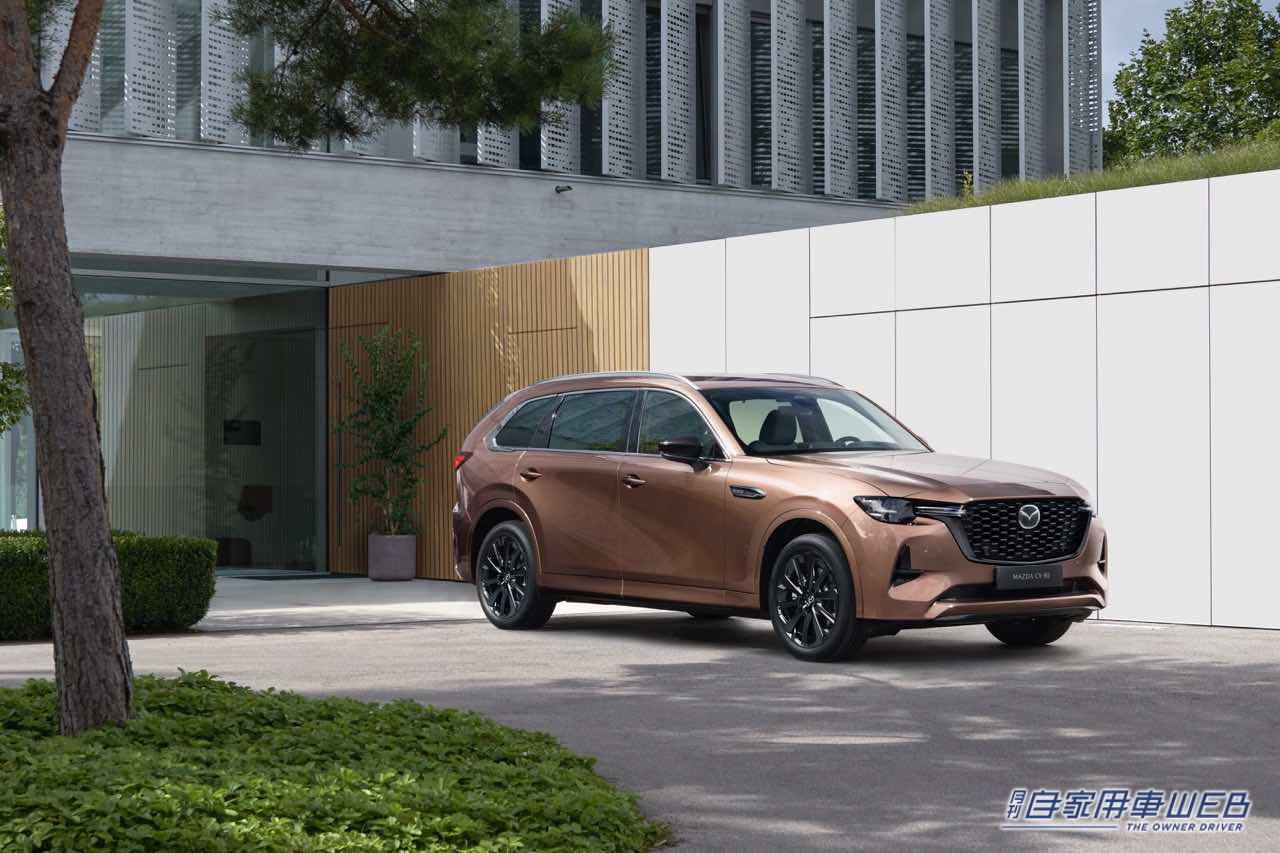 |マツダ、欧州で3列シートSUV「CX-80」を初公開