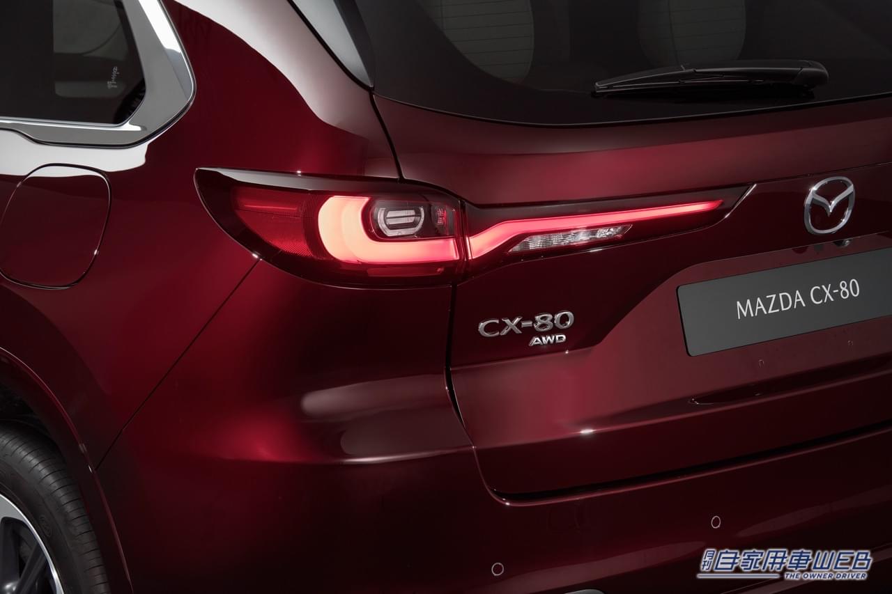 |マツダ、欧州で3列シートSUV「CX-80」を初公開