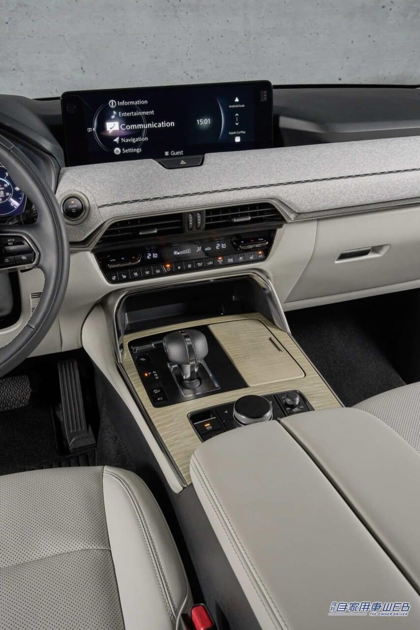 |マツダ、欧州で3列シートSUV「CX-80」を初公開